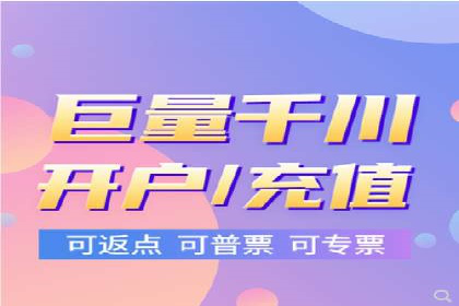 SEM账户托管优化实战经验分享